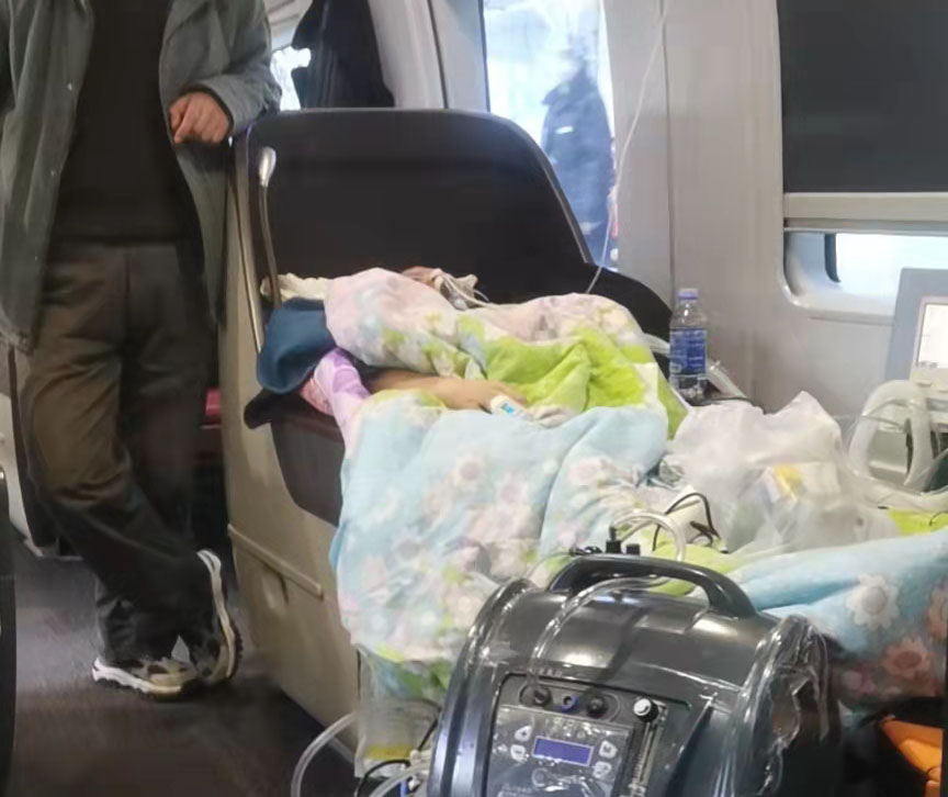 新化县高铁转运